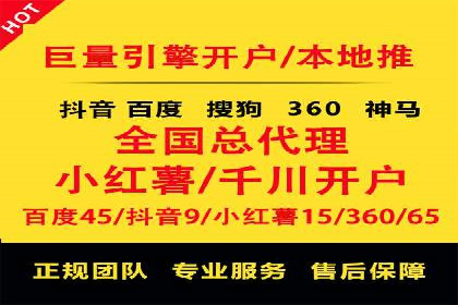 百度信息流广告案例：打造爆款产品的秘诀